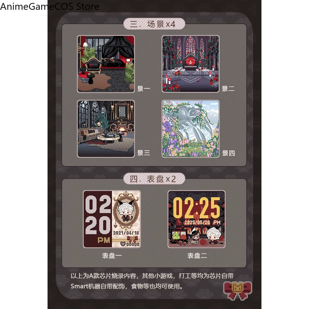 Love and Deepspace Sylus Tamag - Smartwatch Custom ulasan dan harga